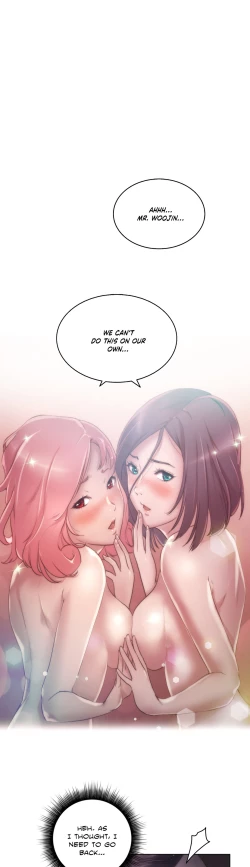 Page 223 of Sex Knights16