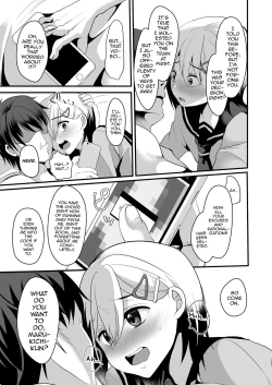 Page 18 of Mesu Ochi Level Lv.2