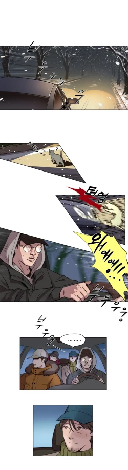 Page 20 of Atonement Camp Ch.0-38