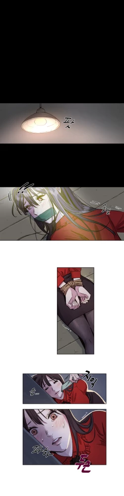 Page 23 of Atonement Camp Ch.0-38