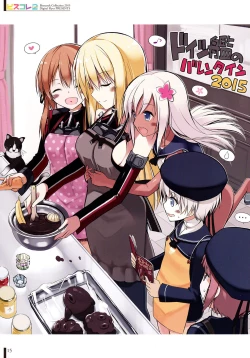 Page 15 of BisColle Zwei