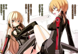 Page 25 of BisColle Zwei