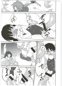 Page 15 of Mob 1000%!!