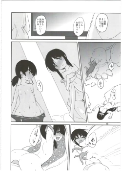 Page 16 of Mob 1000%!!