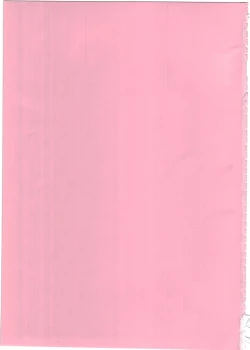 Page 3 of Chinchin nante Kowakunai!