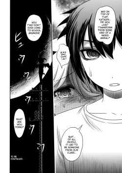 Page 51 of Dokudoku vol.13 Gakkou Tsubaki | Moonlight Camellia