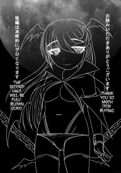 Page 54 of Dokudoku vol.13 Gakkou Tsubaki | Moonlight Camellia