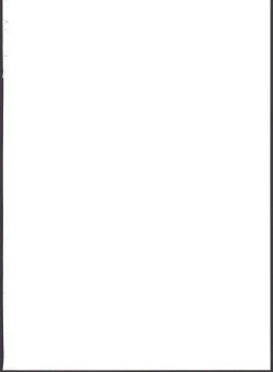 Page 2 of Ito no Naka de