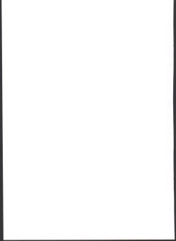 Page 2 of Reika-san no Yuuenchi