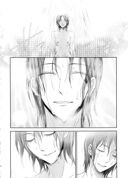 Page 57 of Kizutsui ta yoru ni