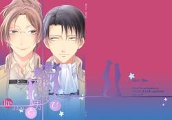 Page 2 of Saisho no Onna Saisho no Otoko