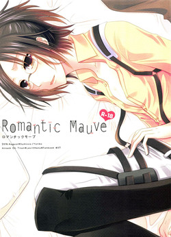 Download Romantic Mauve