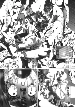 Page 20 of i★dol Shouko  FINAL FLASH 2ndSTAGE