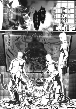 Page 30 of i★dol Shouko  FINAL FLASH 2ndSTAGE