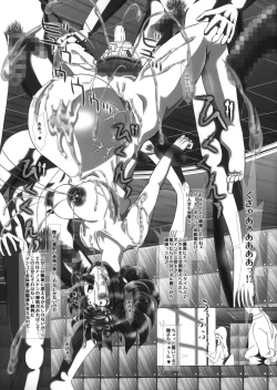 Page 41 of i★dol Shouko  FINAL FLASH 2ndSTAGE