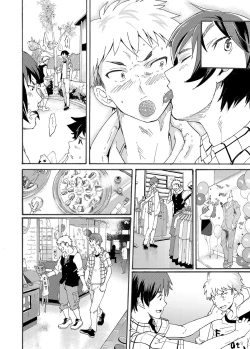Page 8 of Couple Date ni Tsuite Ittemita ! Camera mo Kinisezu Gachi Noukou Sex