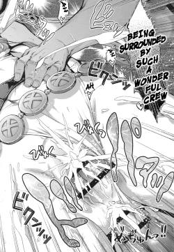 Page 19 of Minna no Danchou DjeetaDjeeta-chan