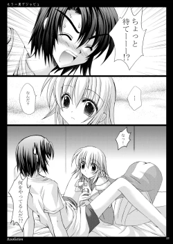 Page 26 of Resolution