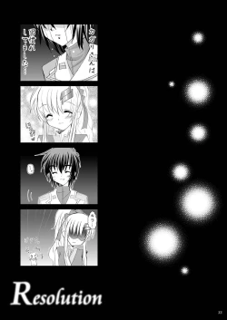 Page 34 of Resolution