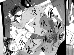 Page 11 of Kizumono Otome