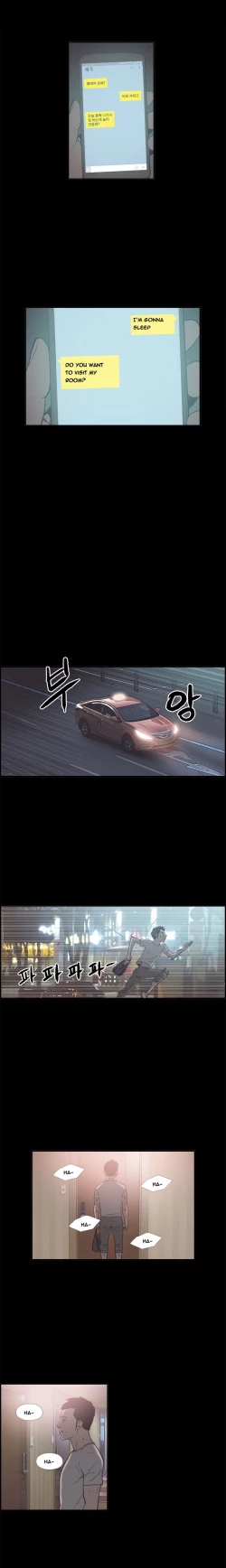 Page 193 of Cohabitation Ch.1-50