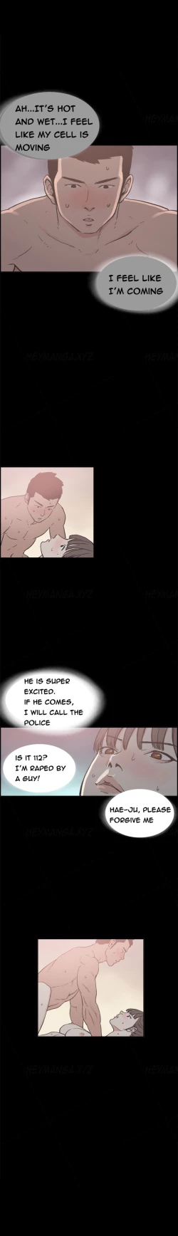 Page 225 of Cohabitation Ch.1-50