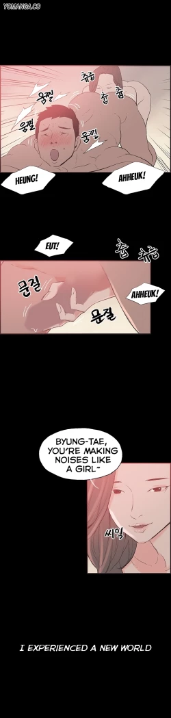 Page 367 of Cohabitation Ch.1-50