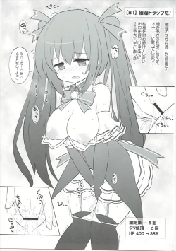 Page 2 of Noire vs Ero Trap Dungeon EX