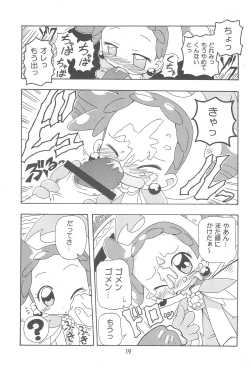 Page 19 of Doremi Magic