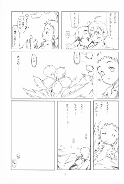 Page 7 of 14! - The Musketeer