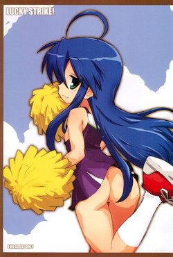 (Keikaku 0x0C) [rabbit syndrome (Rabbit)] LUCKY STRIKE! (Lucky☆Star)