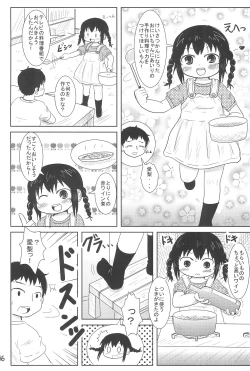 Page 36 of Chicchai Mitsugo to ○○○ suru Hon