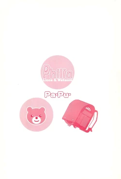 Page 32 of Philia Licca & Wataoni