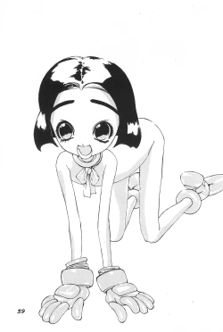 Page 41 of Waki Waki Tengoku 2