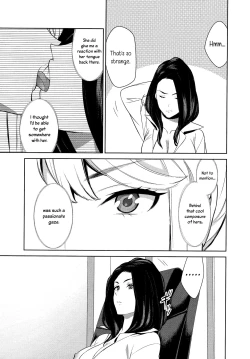 Page 17 of Anmari Sono Ki ni Sasenai de | Don't Make Me So Turned On. Ch. 1