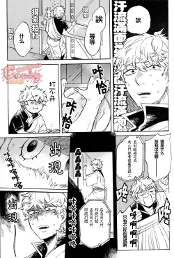 Page 12 of NULL NULL