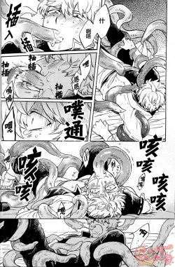 Page 17 of NULL NULL