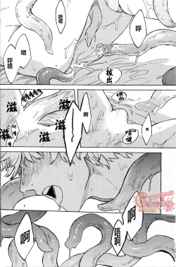 Page 27 of NULL NULL