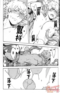 Page 30 of NULL NULL