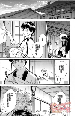 Page 39 of NULL NULL