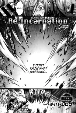 Page 215 of Re: Incarnation