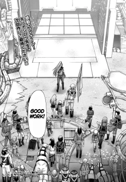 Page 253 of Re: Incarnation