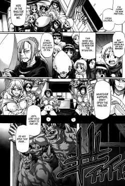 Page 59 of Re: Incarnation