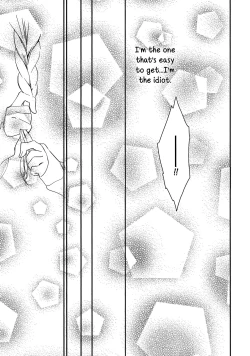 Page 27 of Torotoro no Koi Ch. 1-5