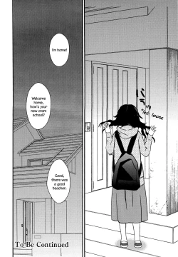 Page 28 of Torotoro no Koi Ch. 1-5