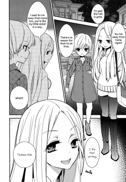 Page 54 of Torotoro no Koi Ch. 1-5