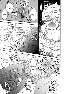 Page 71 of Torotoro no Koi Ch. 1-5