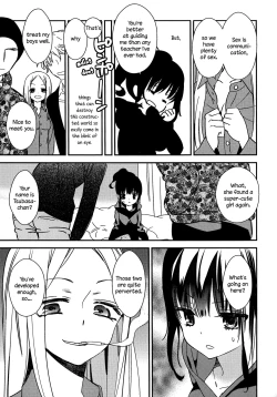 Page 79 of Torotoro no Koi Ch. 1-5