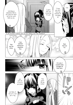 Page 86 of Torotoro no Koi Ch. 1-5