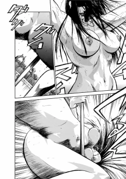 Page 40 of Datenshi no Yuuwaku1